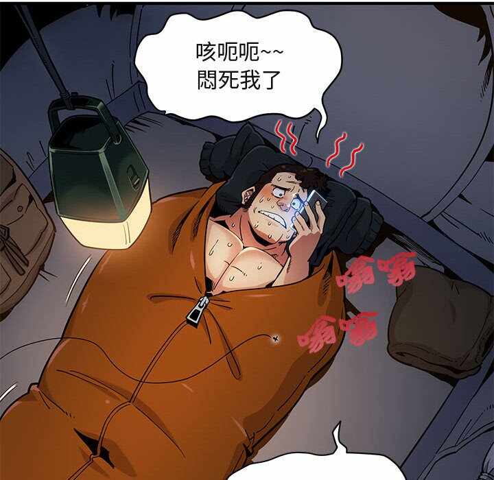 第75张