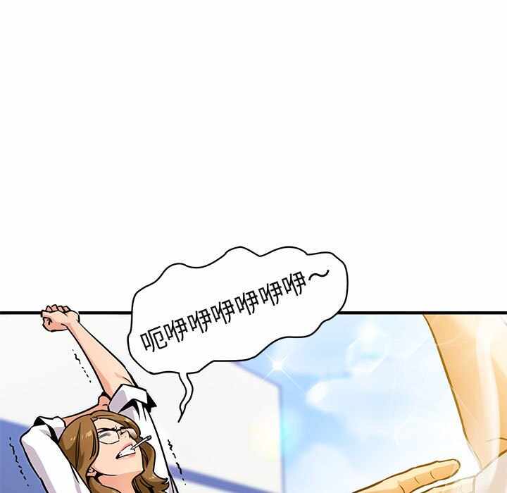 第90张