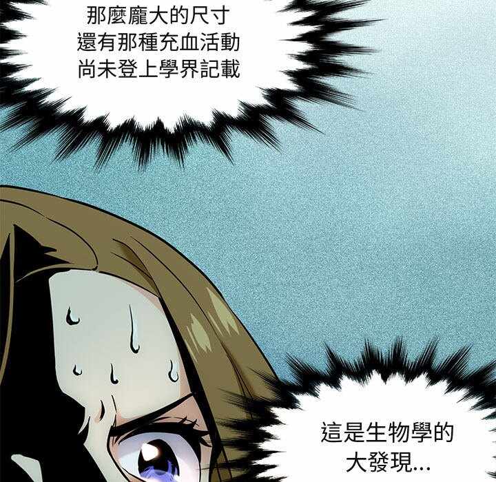 第139张