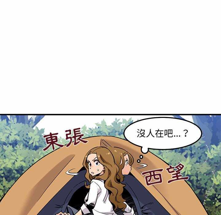 第143张