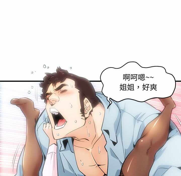 第41张