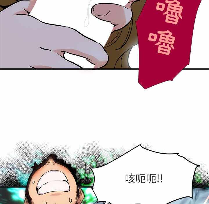 第52张