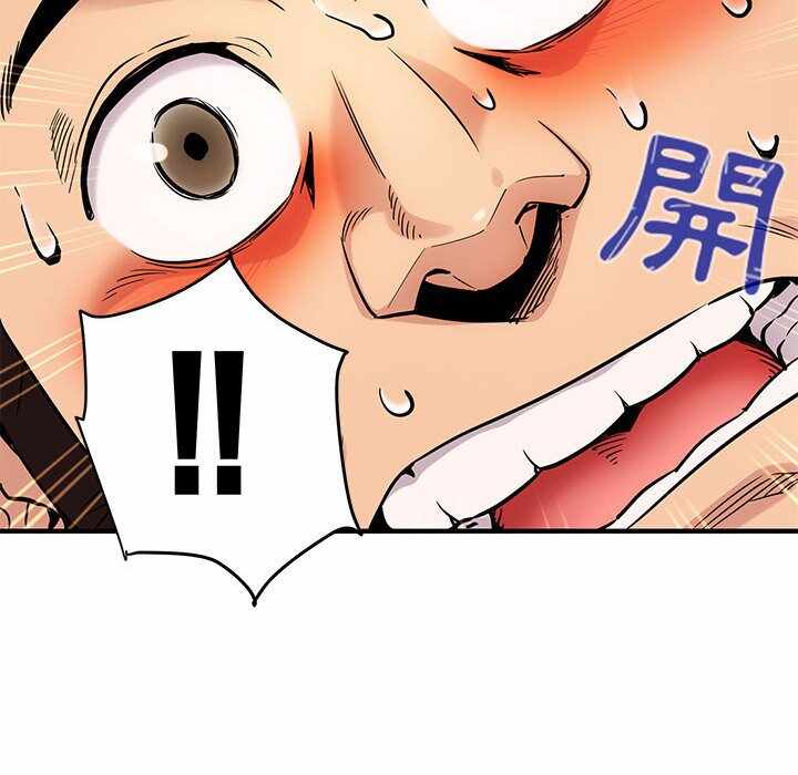 第56张