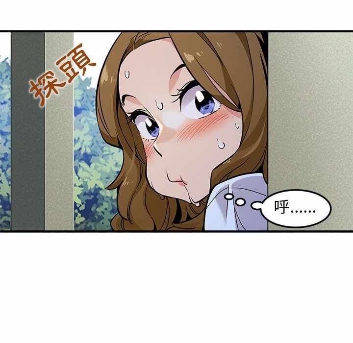 第62张