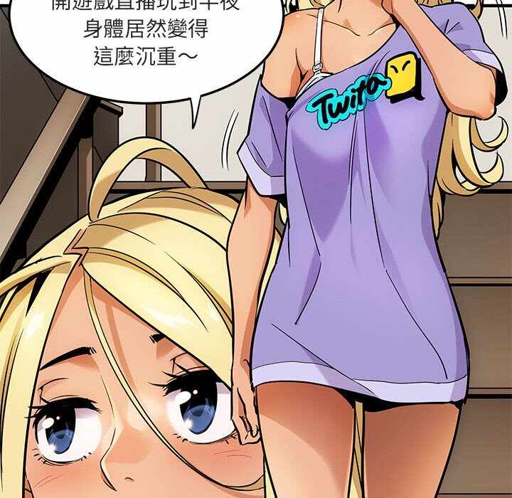 第67张