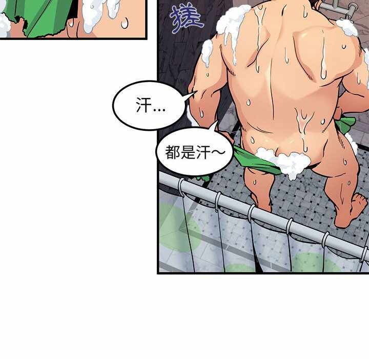 第71张