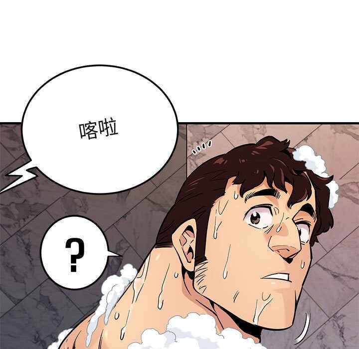 第72张