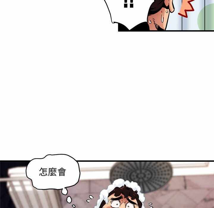 第83张