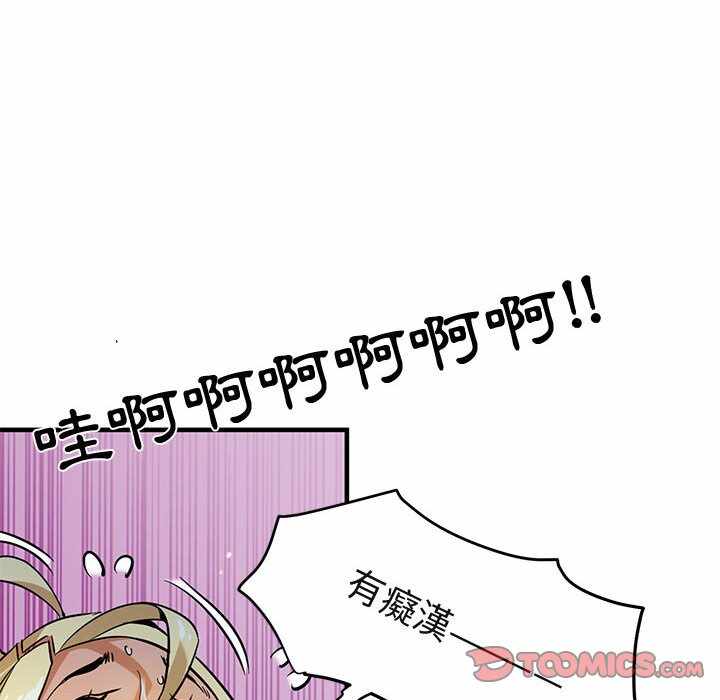 第91张