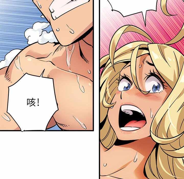 第98张