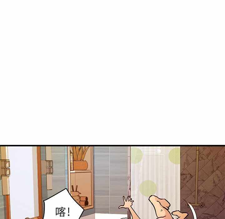 第13张