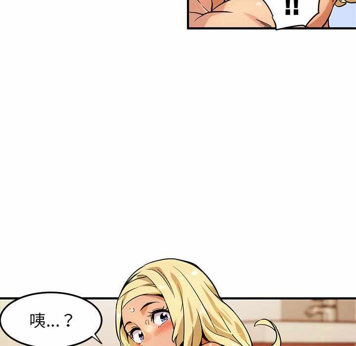 第38张