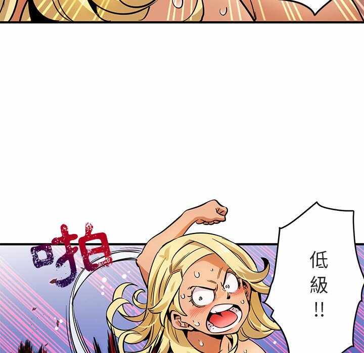 第43张