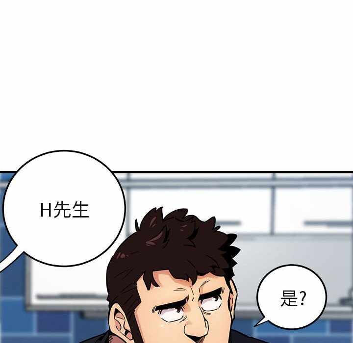 第53张