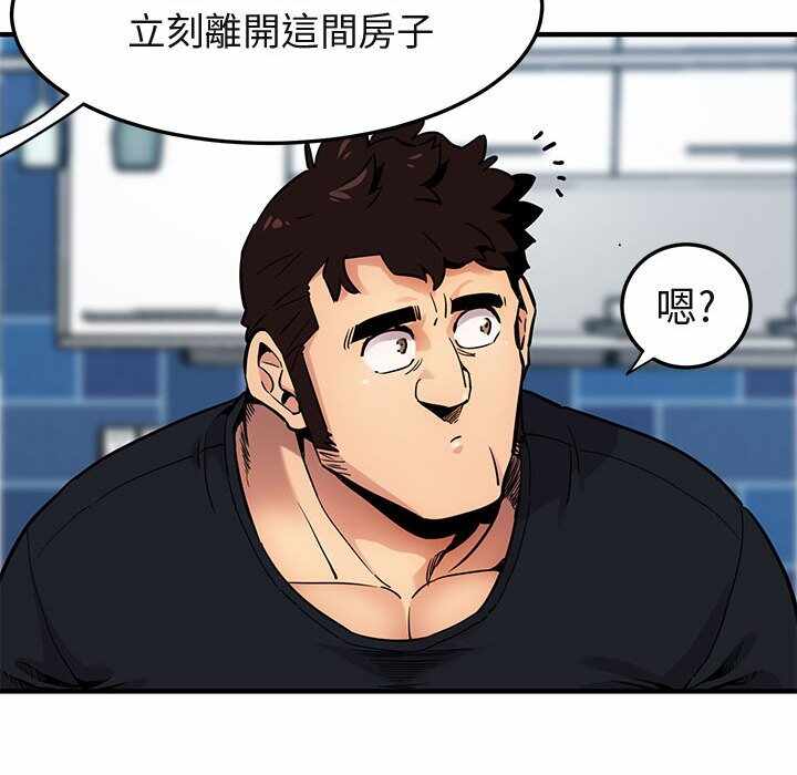 第55张