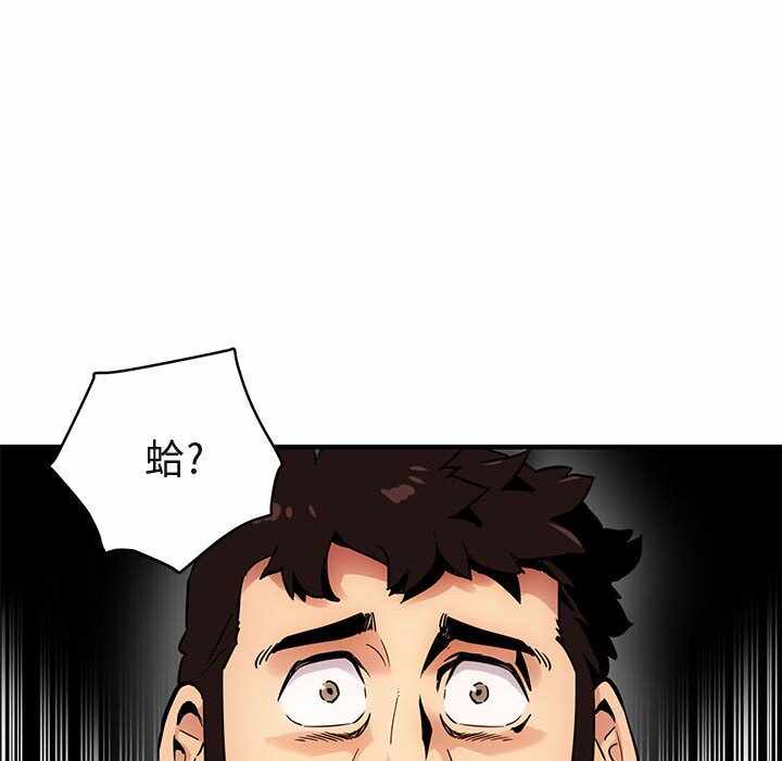 第56张