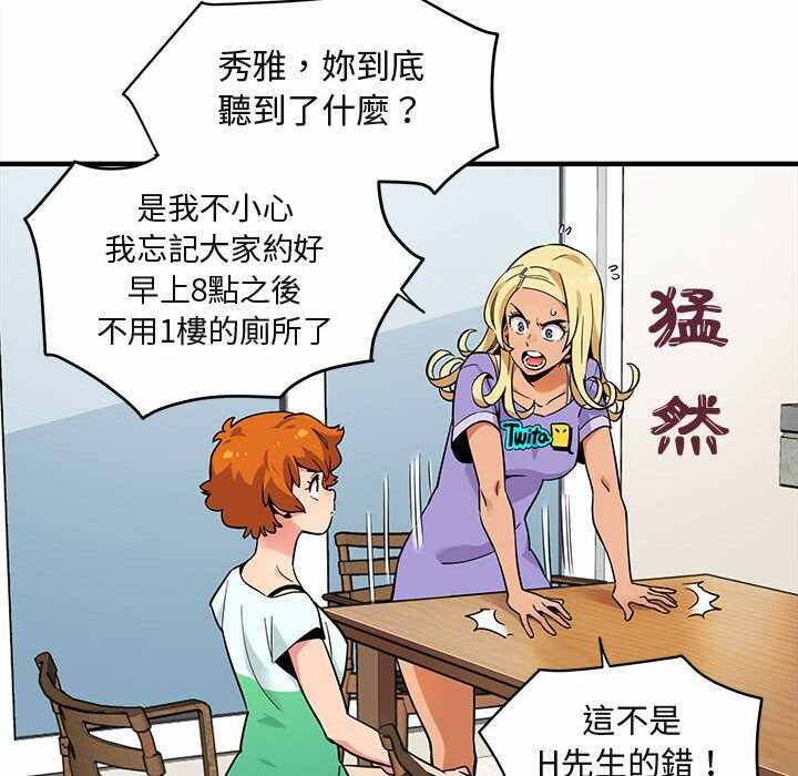 第58张