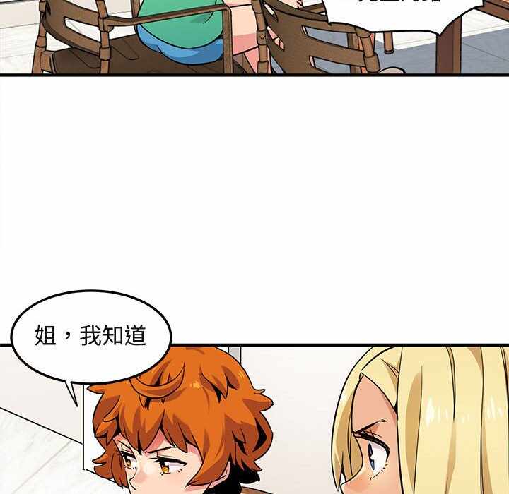 第59张
