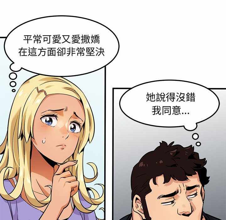 第64张