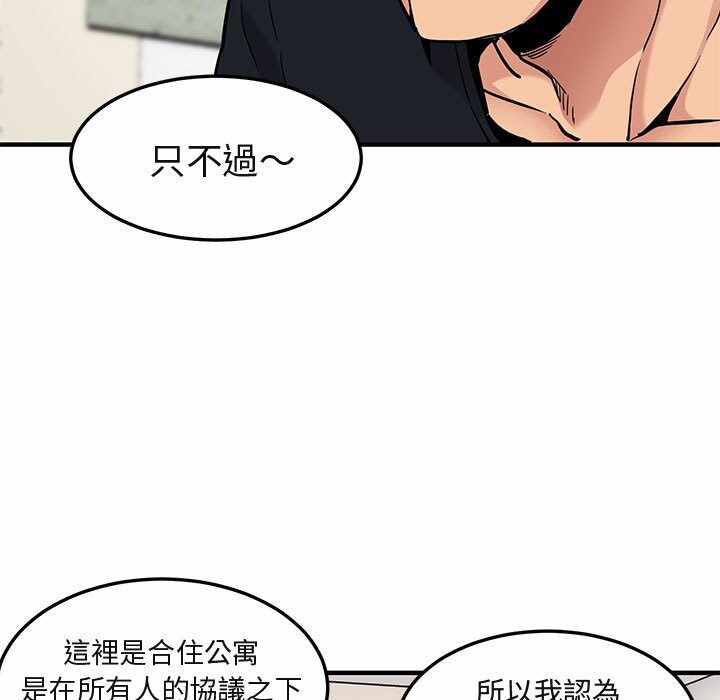 第70张