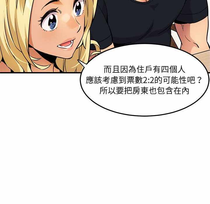 第73张