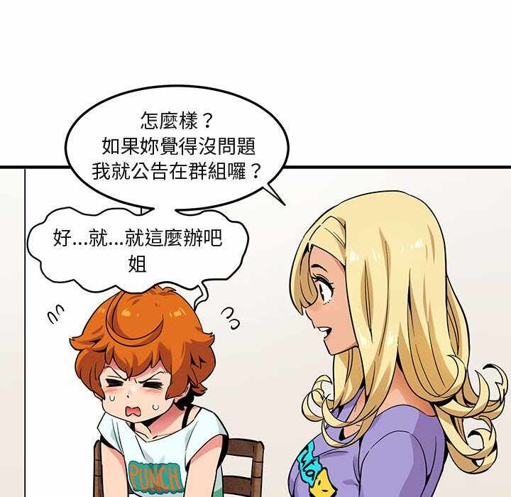 第74张
