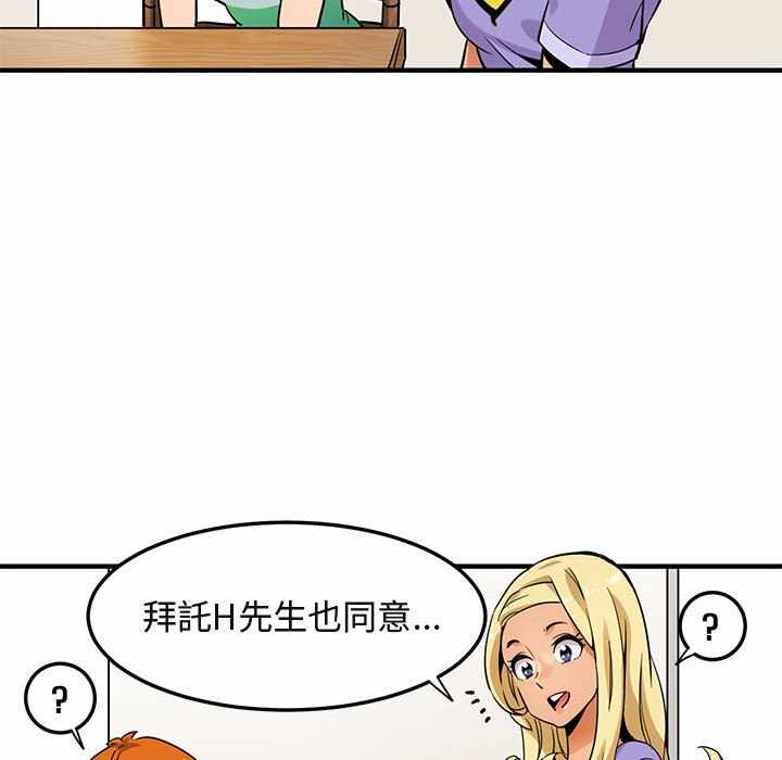 第75张