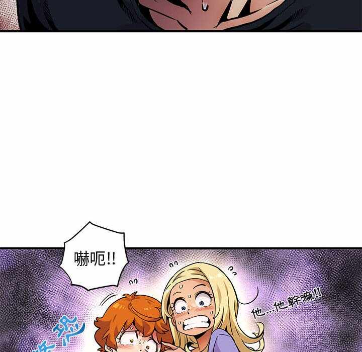 第78张
