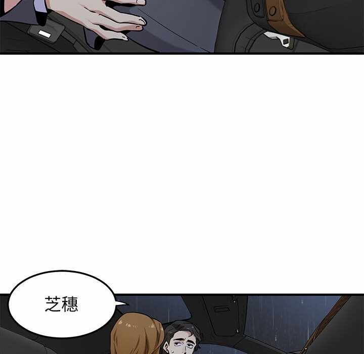 第91张