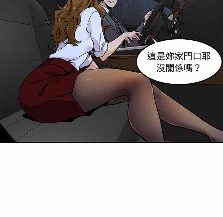 第92张