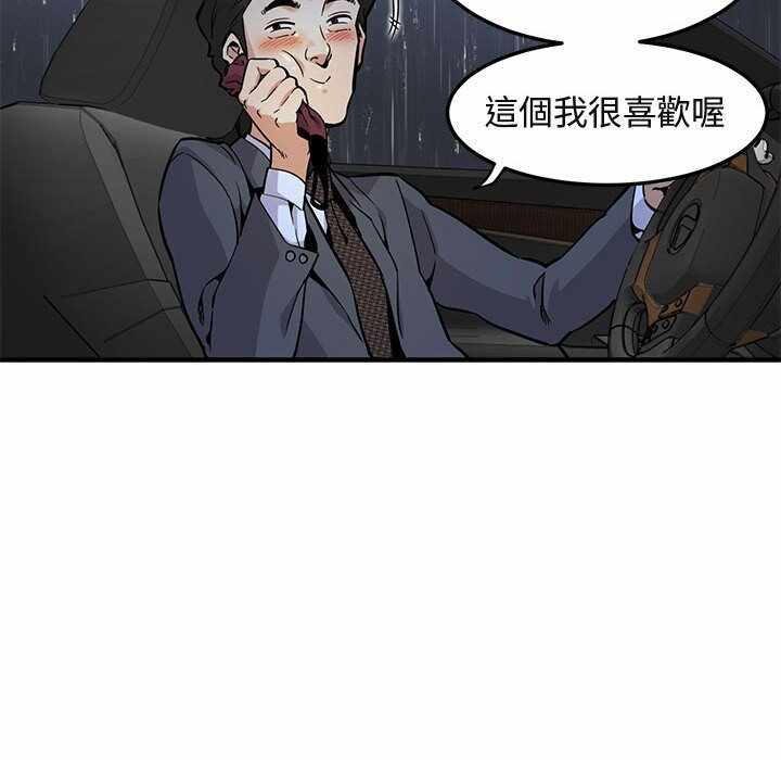 第10张