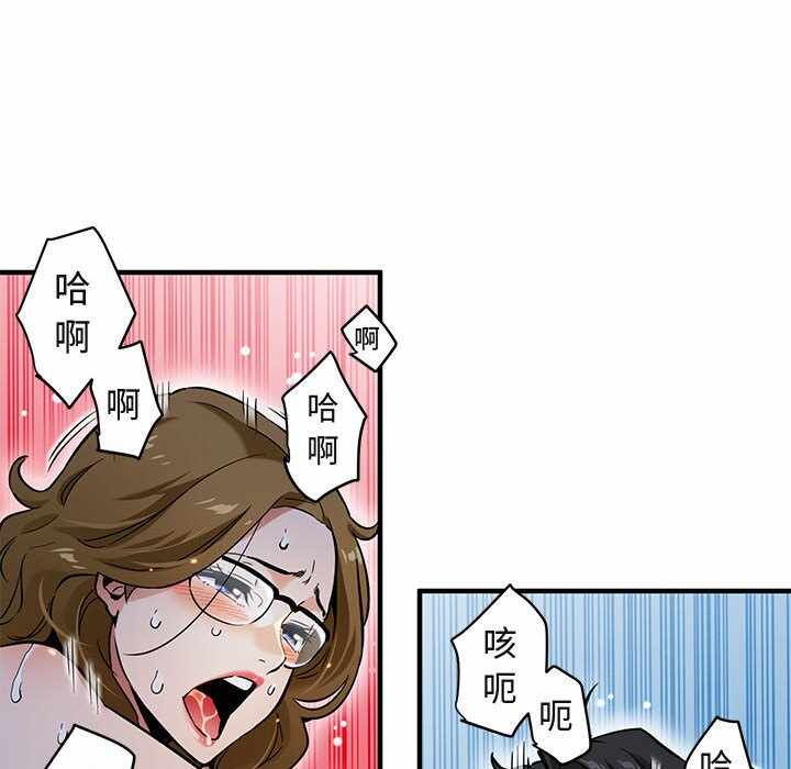 第26张