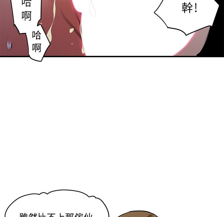 第35张