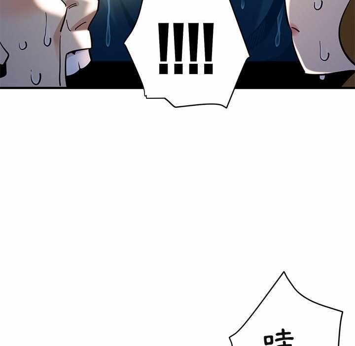 第55张