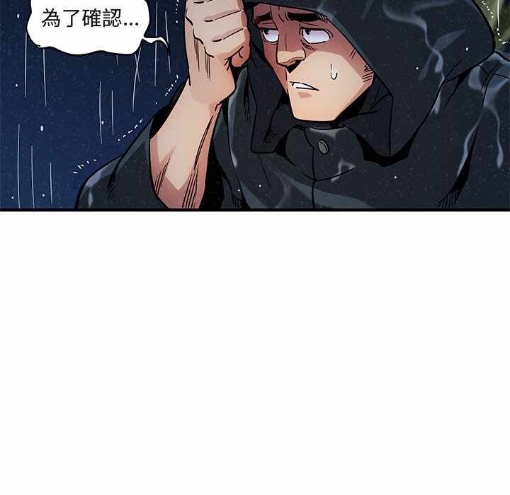 第71张