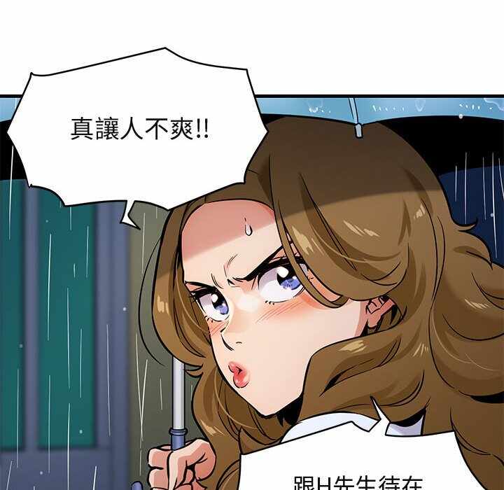 第74张