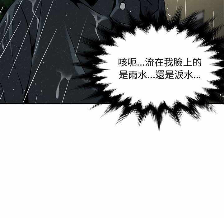 第81张
