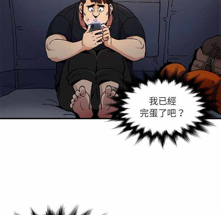 第92张