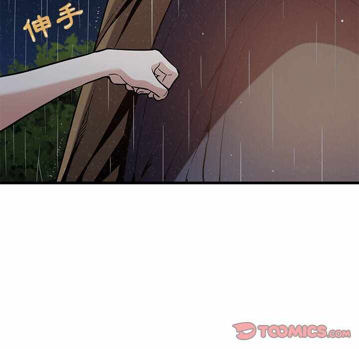 第101张
