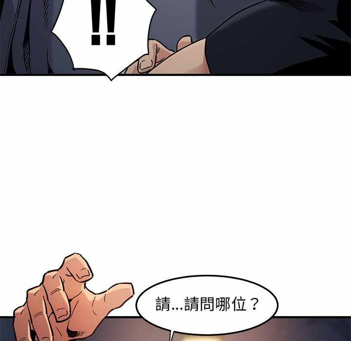 第105张