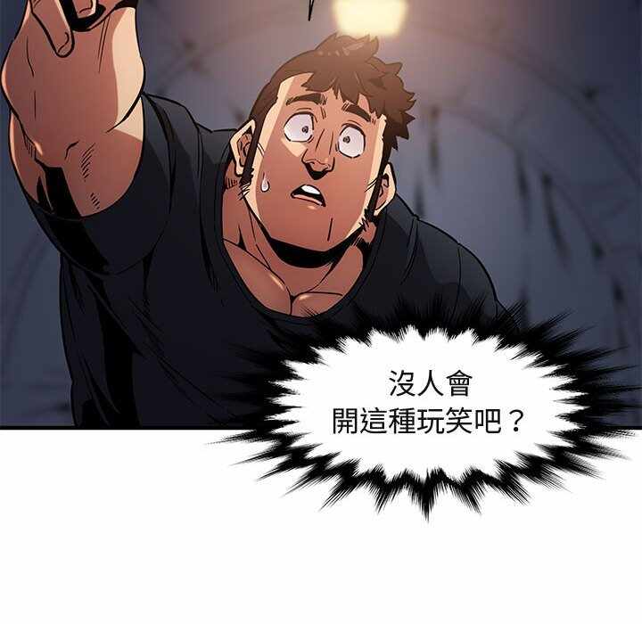 第108张