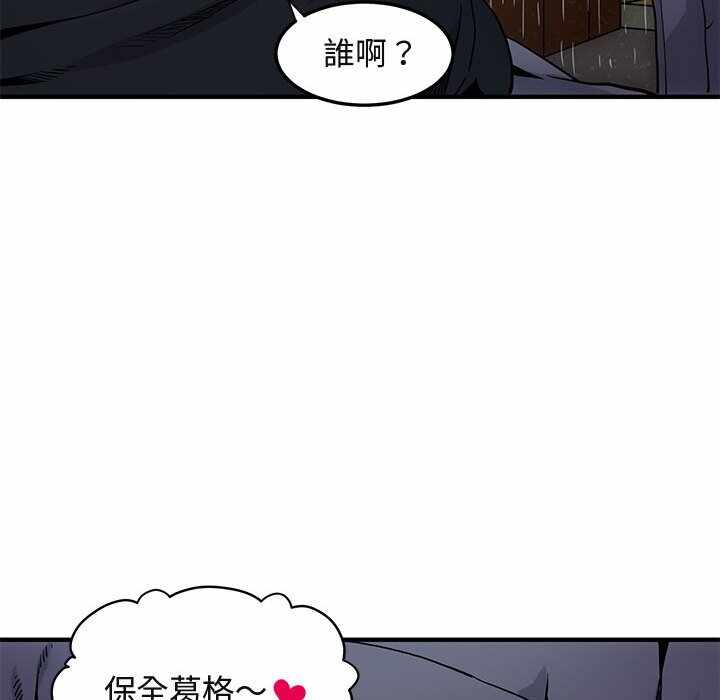 第112张
