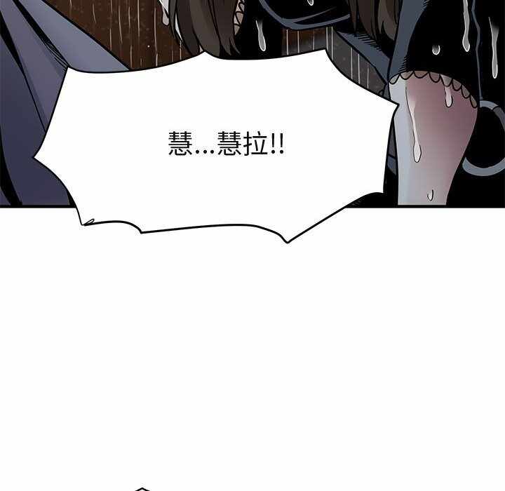 第116张