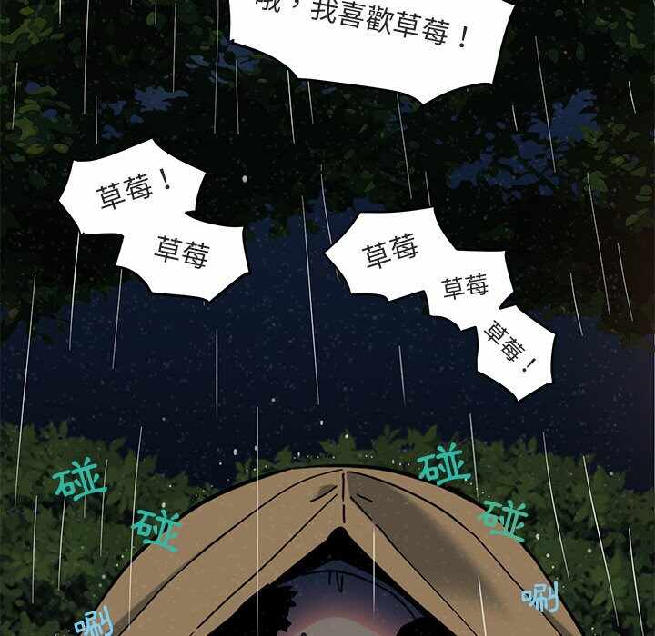 第128张