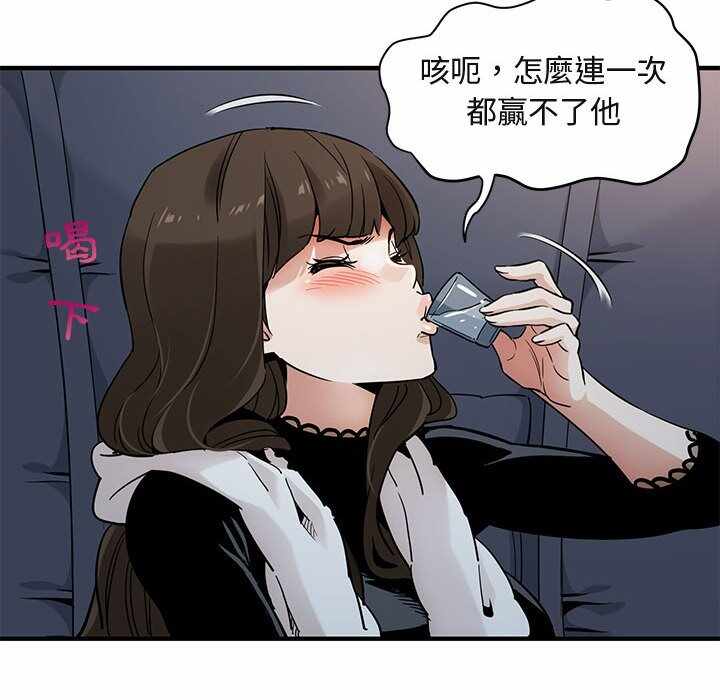 第143张