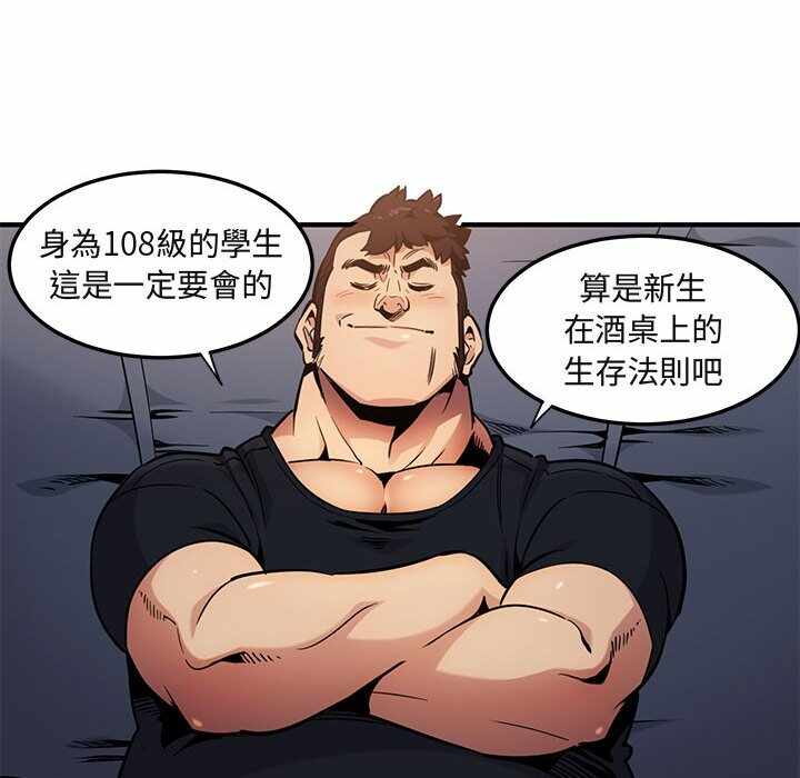 第5张