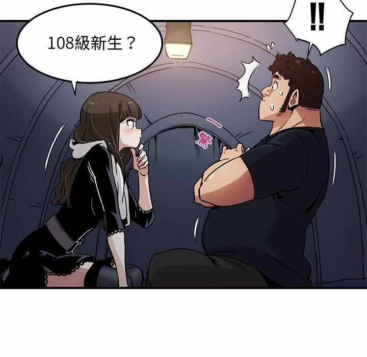 第9张