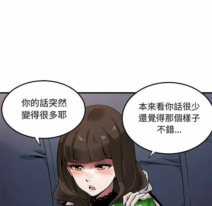 第26张