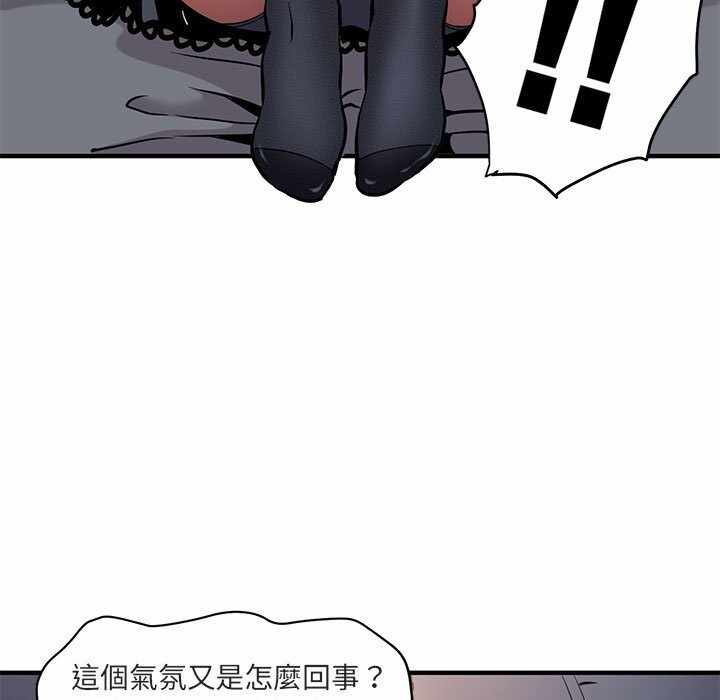 第42张