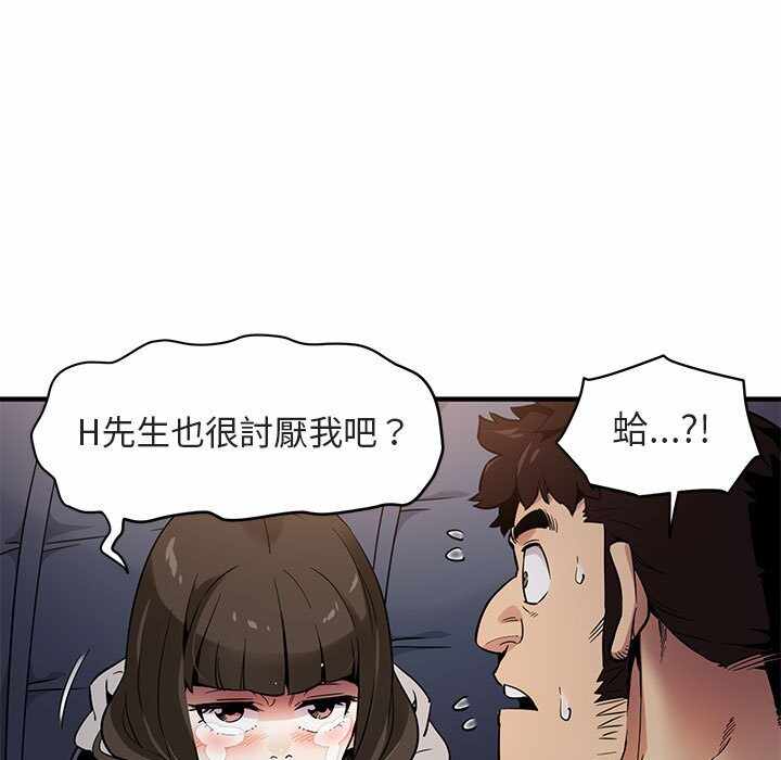 第45张